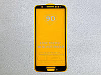 Защитное стекло для Motorola Moto G6 высочайшего качества на весь экран с рамкой чёрного цвета
