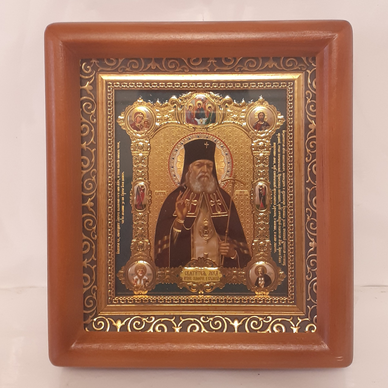 Ікона Лука святий Архієпископ Кримський, лик 10х12 см, в коричневому дерев'яному кіоті