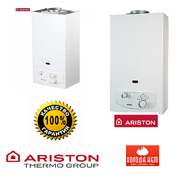 Газовий водонагрівач Ariston Fast 11 L