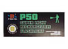 Ліхтарик Bailong BL P02-P50 usb charge, фото 4
