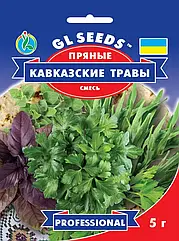 Суміш ароматних трав Кавказькi трави 5 г