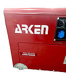 Дизельний генератор Arken ARK7500 Q (5.8 кВт Perkins) мідна обмотка, фото 4