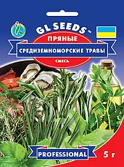 Суміш ароматні Середземноморськi трави 5 г