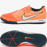 Футзалки футбольні чоловічі Nike Zoom Phantom Venom Pro IC, фото 4