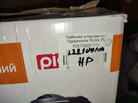 Електричний чайник Picola PSK-004BK No 222109109, фото 5