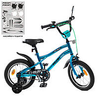 Велосипед двухколесный детский 14 дюймов (звонок, зеркало, 75% сборки) Profi Urban Y14253S-1 Бирюзовый