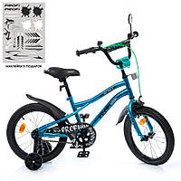 Велосипед двухколесный детский 16 дюймов (звонок, зеркало, сборка 75%) Profi Urban Y16253S-1 Бирюзовый