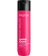 Шампунь для поврежденных волос Matrix Total Results Insta Cure Shampoo 300 мл (20671Gu)