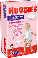 Подгузники-трусики Huggies Pants для девочек 5(12-17кг) 34шт.