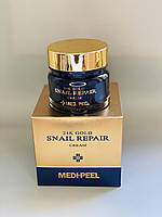 Крем для обличчя з муцином равлика та золотом Medi-Peel 24k Gold Snail Repair Cream 50ml