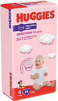 Подгузники-трусики Huggies Pants для девочек 4(9-14кг) 36шт.