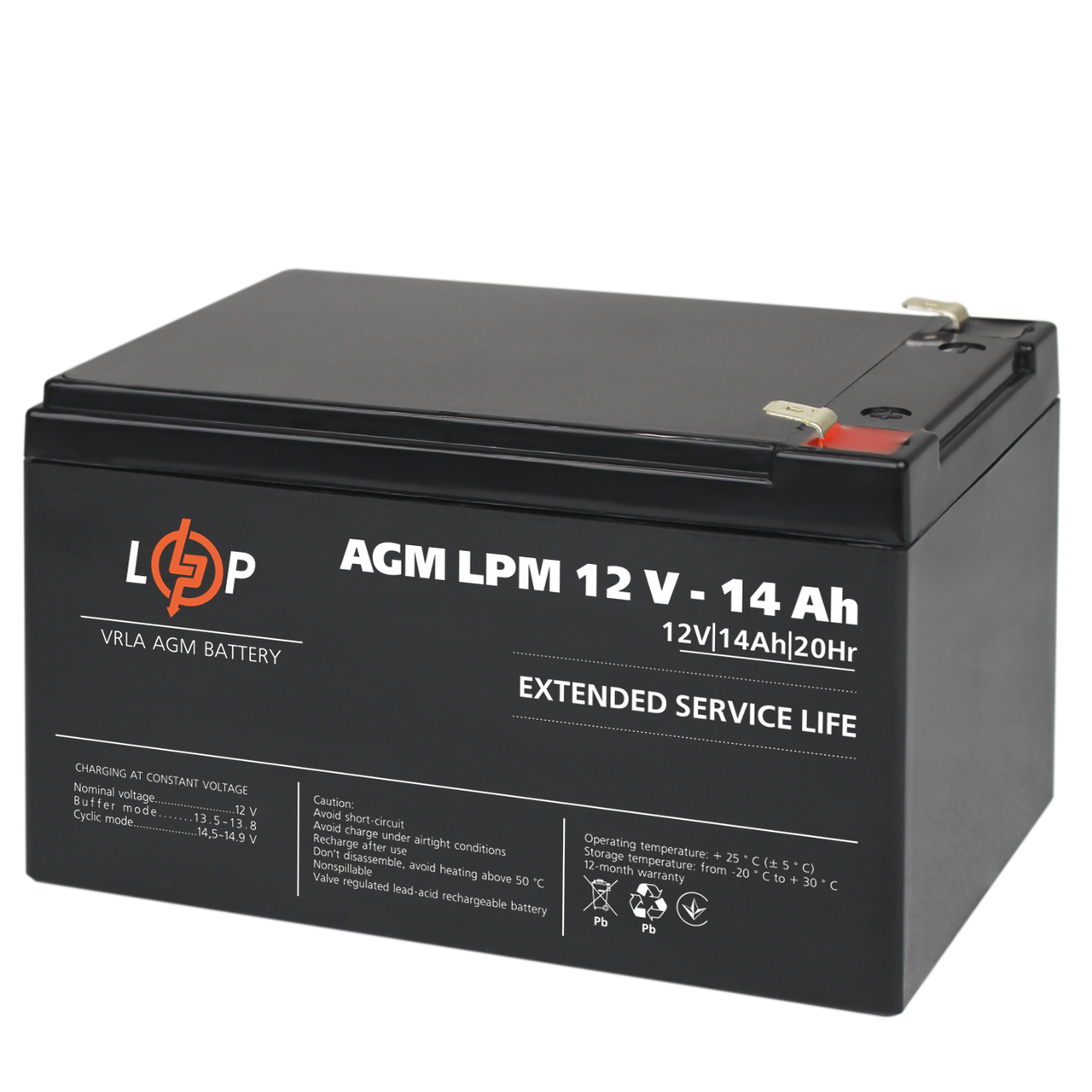 Акумуляторна батарея LogicPower AGM LPM 12V - 14 Ah