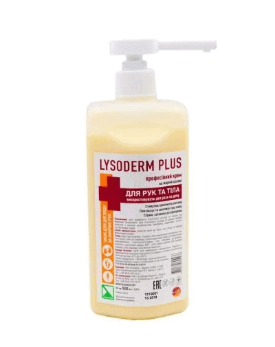 Крем для рук та тіла Lysoderm plus, 500 мл