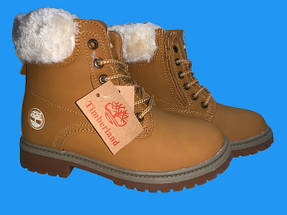 Взуття жіноче