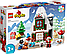 Новорічний набір Лего Дупло Пряничний будиночок Санти Lego Duplo 10976, фото 3