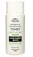 Тонер Triuga Anti-Acne Neem для проблемной кожи 200 ml