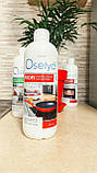 Універсальний професійний засіб "АнтиЖир", 500 мл, фото 10