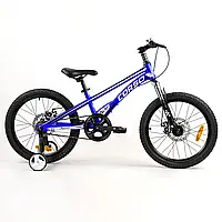 Дитячий двоколісний велосипед 20 дюймів (рама 11", складання 75%) Corso Speedline MG-39427 Синій