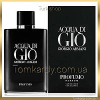 Мужские духи Armani Acqua di Gio Profumo 125 ml. Армани Аква ди Джио Профумо 125 мл.