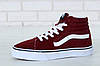 Жіночі зимові кеди Vans SK8 Red White Winter Fur Ванс СК8 високі червоно-білі з хутром зима, фото 9