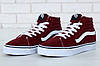 Жіночі зимові кеди Vans SK8 Red White Winter Fur Ванс СК8 високі червоно-білі з хутром зима, фото 10