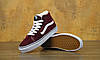 Жіночі зимові кеди Vans SK8 Red White Winter Fur Ванс СК8 високі червоно-білі з хутром зима, фото 7