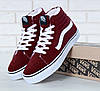Жіночі зимові кеди Vans SK8 Red White Winter Fur Ванс СК8 високі червоно-білі з хутром зима, фото 11