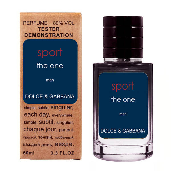 Dolce Gabbana The One Sport TESTER LUX 60 OPTCOSMETIKA.COM 1710168793