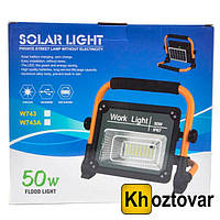 Портативный светодиодный прожектор Solar Light W743 | 50W