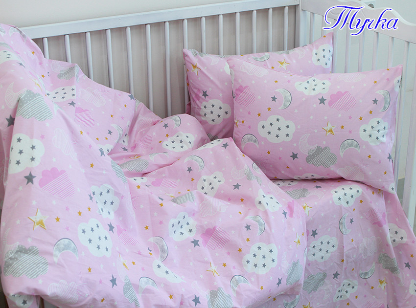 Дитячий комплект рожевої постільної білизни для дівчинки в ліжечко з турецького ранфорсу Хмарка