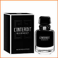 Живанші Інтердіт Еау де Парфум Інтенс - Given☾♓y L'Interdit Eau de Parfum Intense парфумована вода 80 ml., фото 5