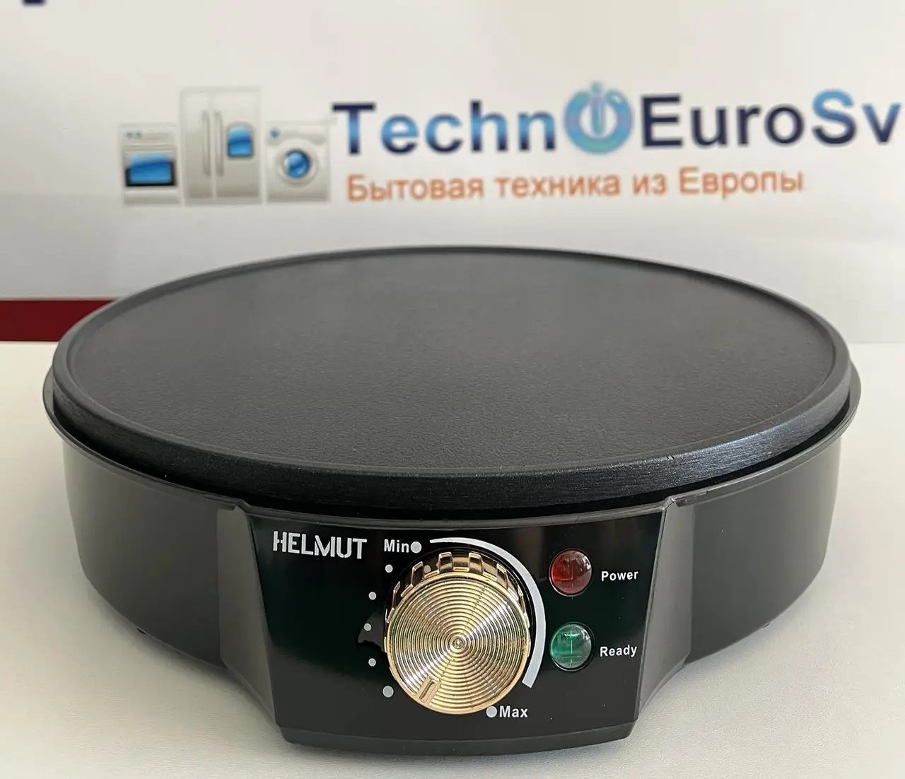 Млиниця Haeger HG-528 електричний 1000 Вт 30 см