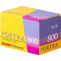 Фотоплёнка цветная Kodak Portra 800 135/36 кадров / в магазине Киев