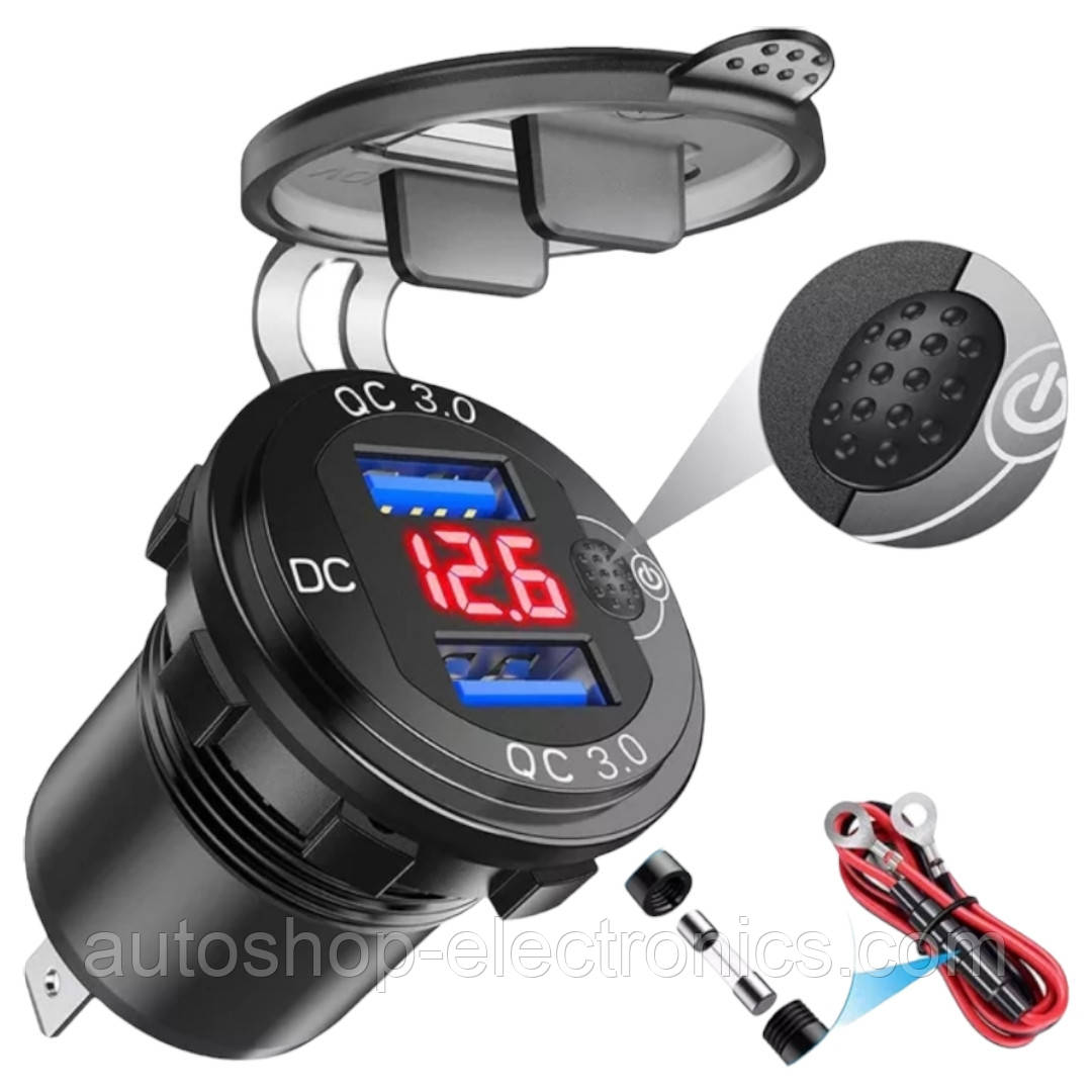 Автомобільний зарядний пристрій + ВОЛЬТМЕТР (2хUSB QC 3.0, 12-24В + кнопка вкл/вимкн) / Швидка зарядка 2xUSB, фото 1