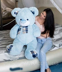 Плюшевий ведмідь "Кенді" 130 см блакитний