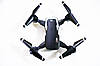Квадрокоптер YLS60 c WiFi камерою. складаний корпус. КЕЙС, фото 5