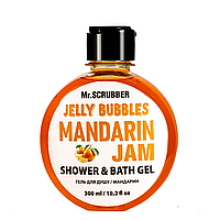 Гель для душа Mr Scrubber Jelly Bubbles Mandarin Jam Shower & Bath Gel мандарин 300 мл