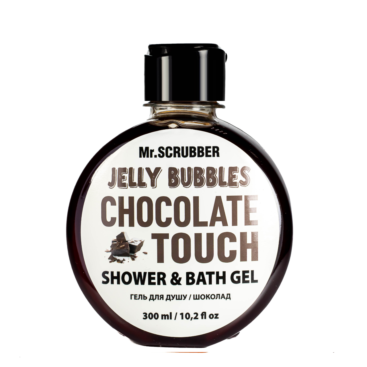 Гель для душу Mr Scrubber Jelly Bubbles Chocolate Touch Shower & Bath Gel шоколад 300 мл