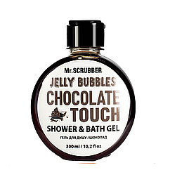 Гель для душу Mr Scrubber Jelly Bubbles Chocolate Touch Shower & Bath Gel шоколад 300 мл