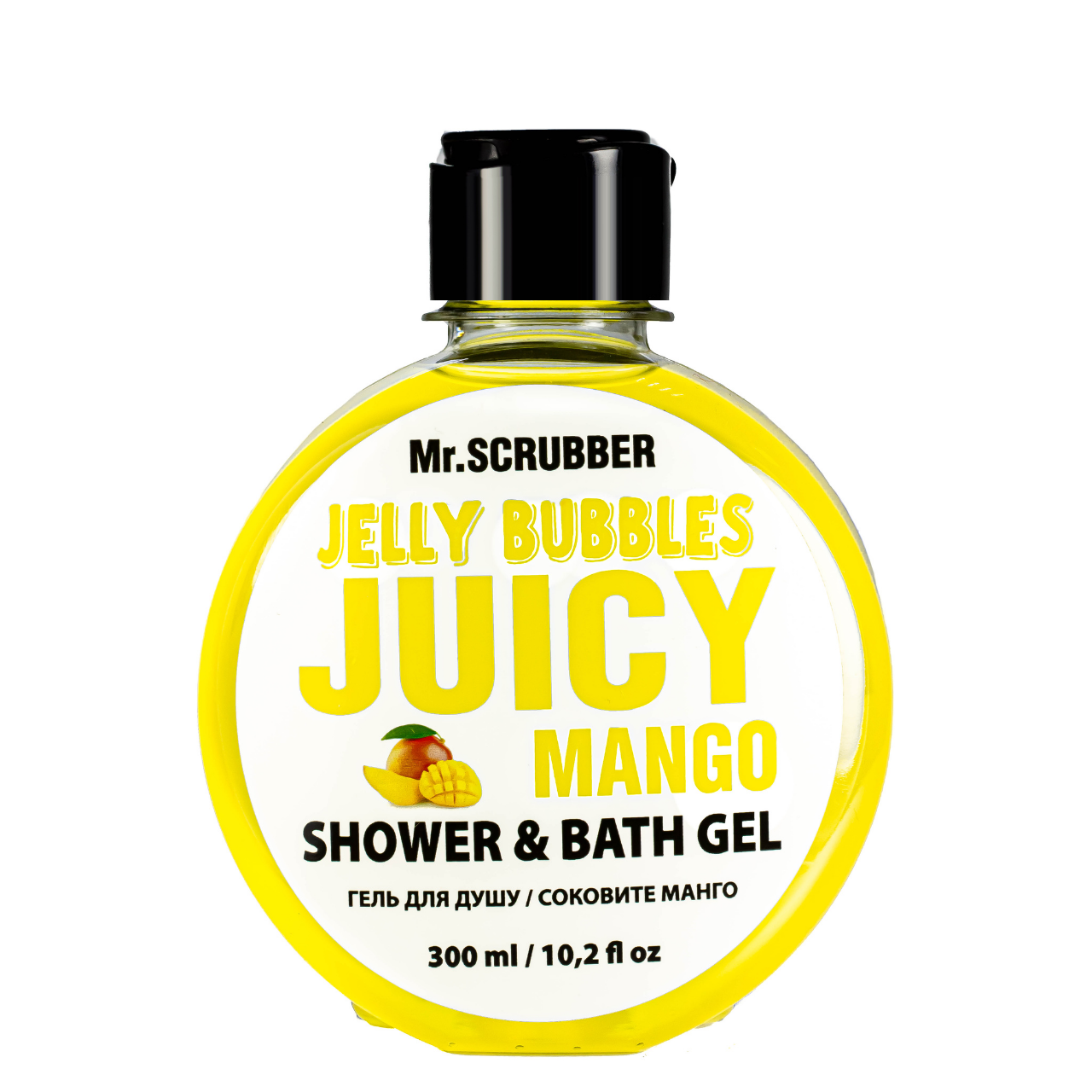 Гель для душу Mr Scrubber Jelly Bubbles Juicy Mango Shower & Bath Gel манго 300 мл