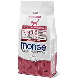 Monge Monoprotein Kitten з яловичиною 400 гр | 1.5 кг.