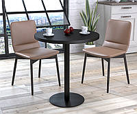 Обеденный круглый стол MebelProff BS-450-700, стол в гостиную, кухню, круглый столик
