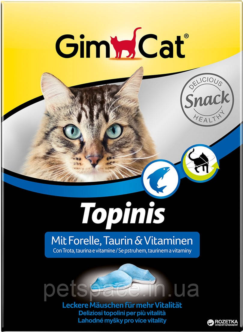 Вітаміни GimCat Gimborn Topinis (з фореллю для поліпшення обміну речовин для котів) 1 таб