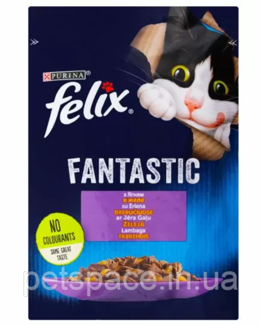 Вологий корм Felix Lamb in jelly (Фелікс зі смаком ягня в желе) 85 г., фото 1