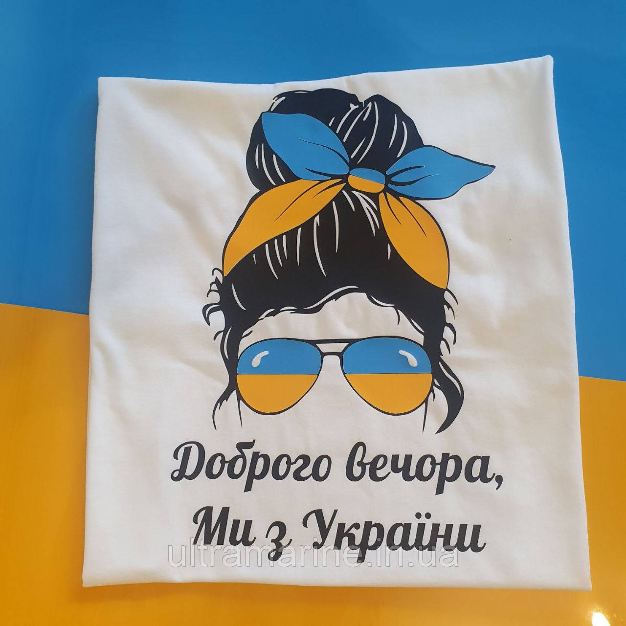 Футболка ЛЮКС з патріотичним принтом "Good evening we are from Ukraine" (Доброго вечора, ми з України)