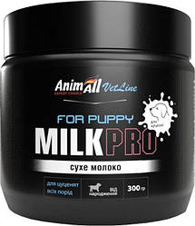 Замінник молока AnimAll VetLine Milk Pro (АнімАлл для цуценят) 300г.