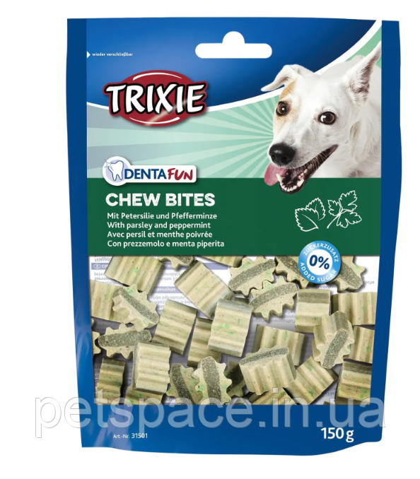 Ласощі для собак Trixie Denta Fun Chew Bites (Тріксі Дента Фан петрушка та м'ята) 150г.