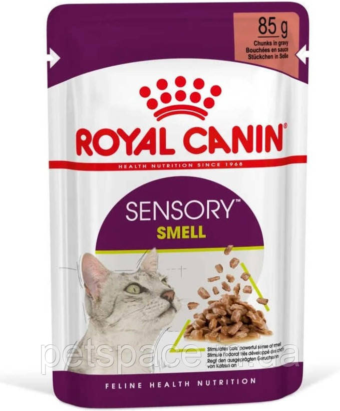Корм Royal Canin Sensory Smell in gravy (Роял Канін для вибагливих котів, в соусі) 85г, фото 1