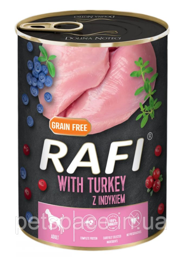Консерви DN Rafi with Turkey (Рафі паштет для собак з індички, голубики та журавлини) 400г.