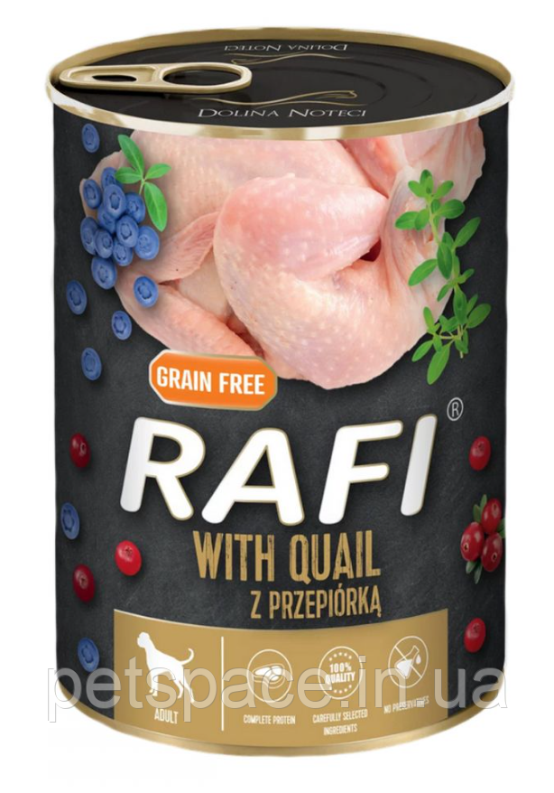 Консерви DN Rafi with Quail (Рафі паштет для собак з перепелів, голубики та журавлини) 400г.